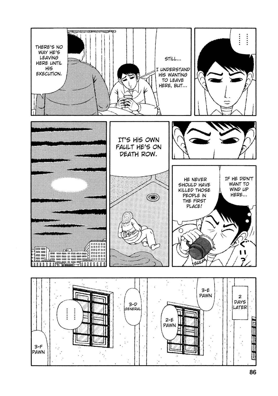 Chapter 14 - Page 16