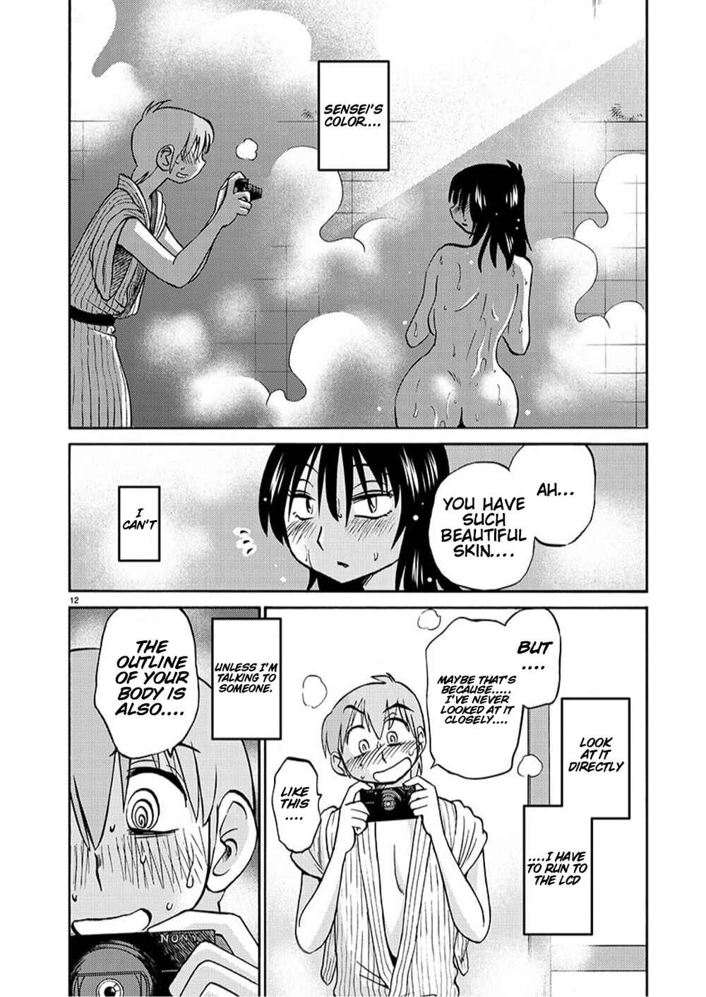 Chapter 94 - Page 13