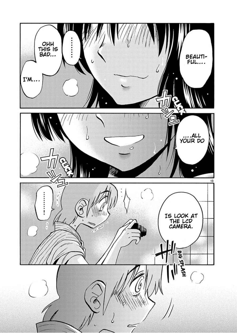 Chapter 94 - Page 14