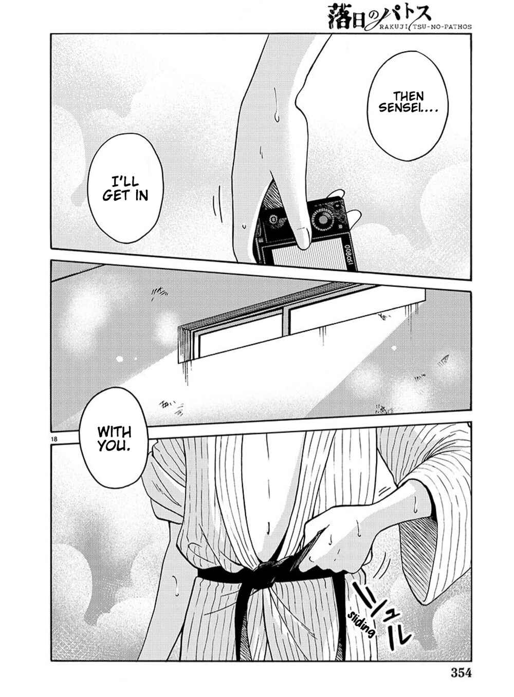 Chapter 94 - Page 18