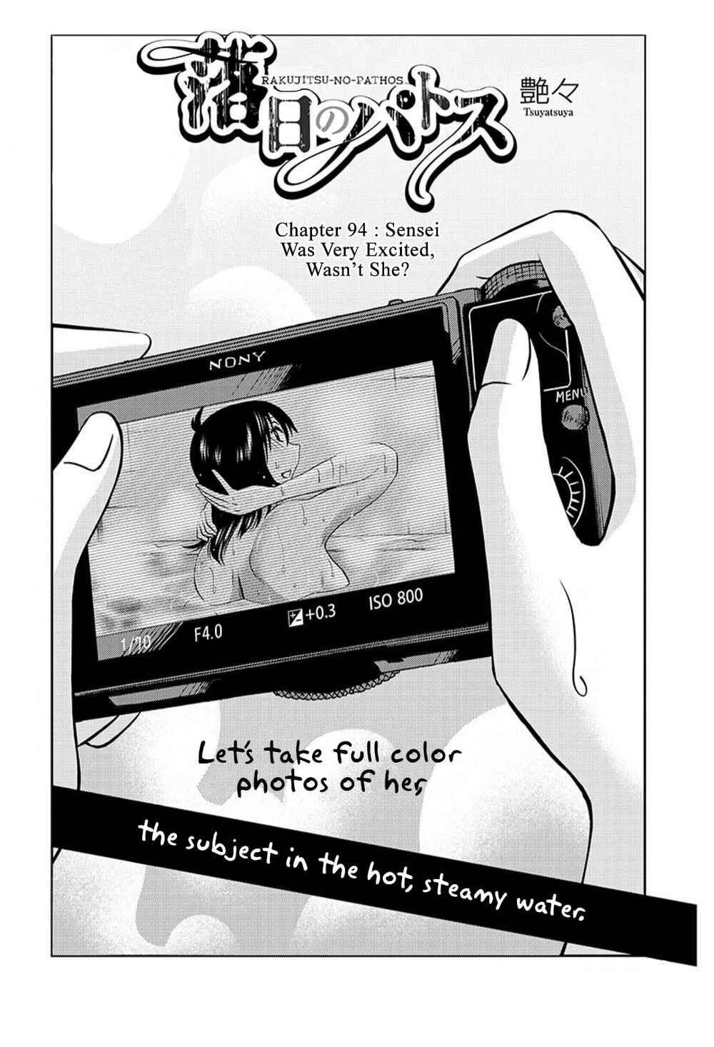 Chapter 94 - Page 2