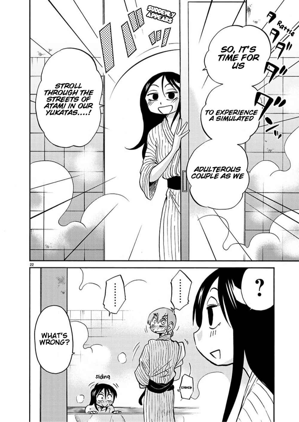 Chapter 94 - Page 22