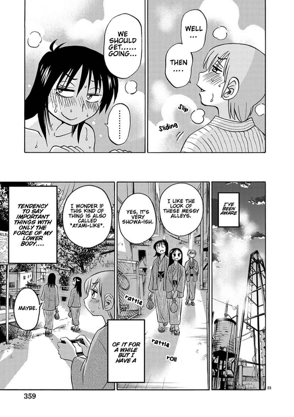Chapter 94 - Page 23