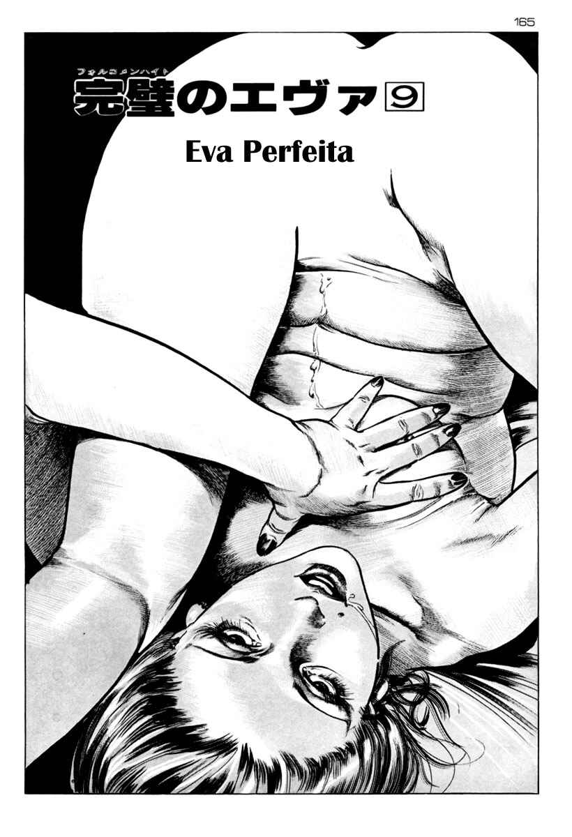 Chapter 20 - Page 1