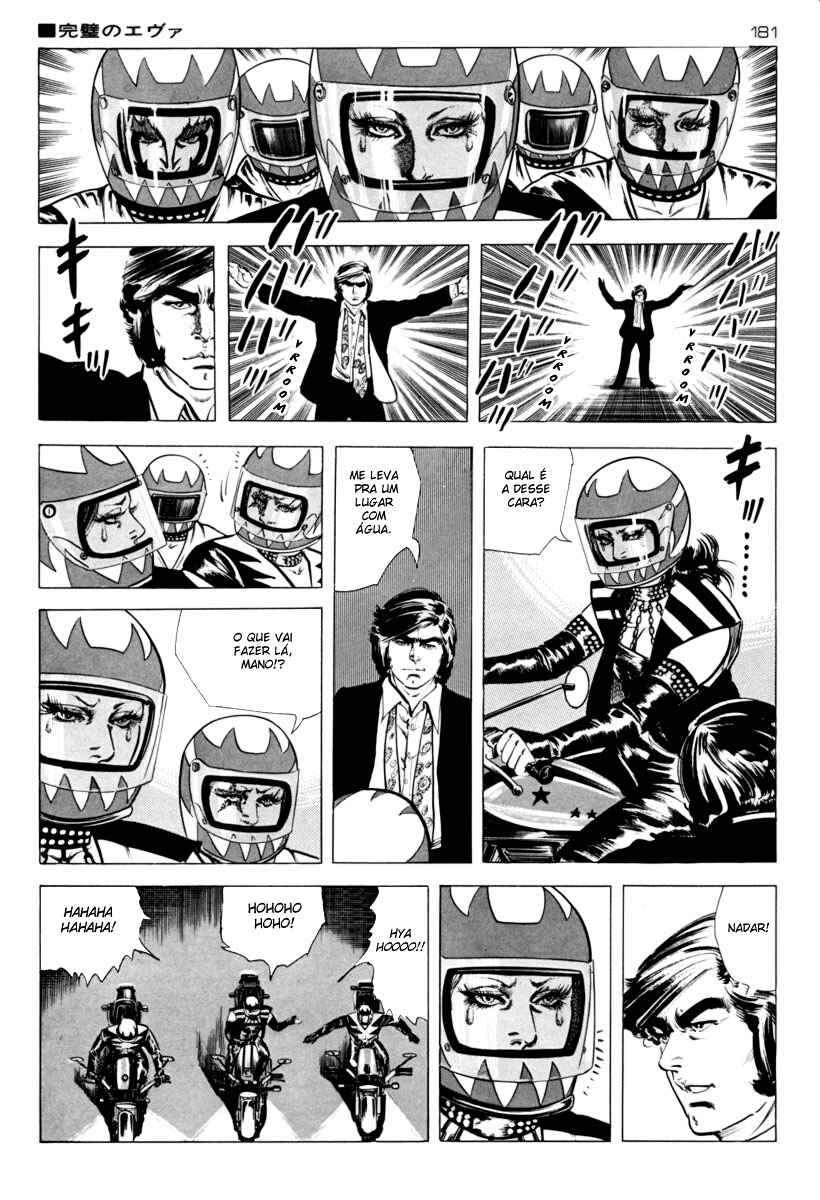 Chapter 20 - Page 17