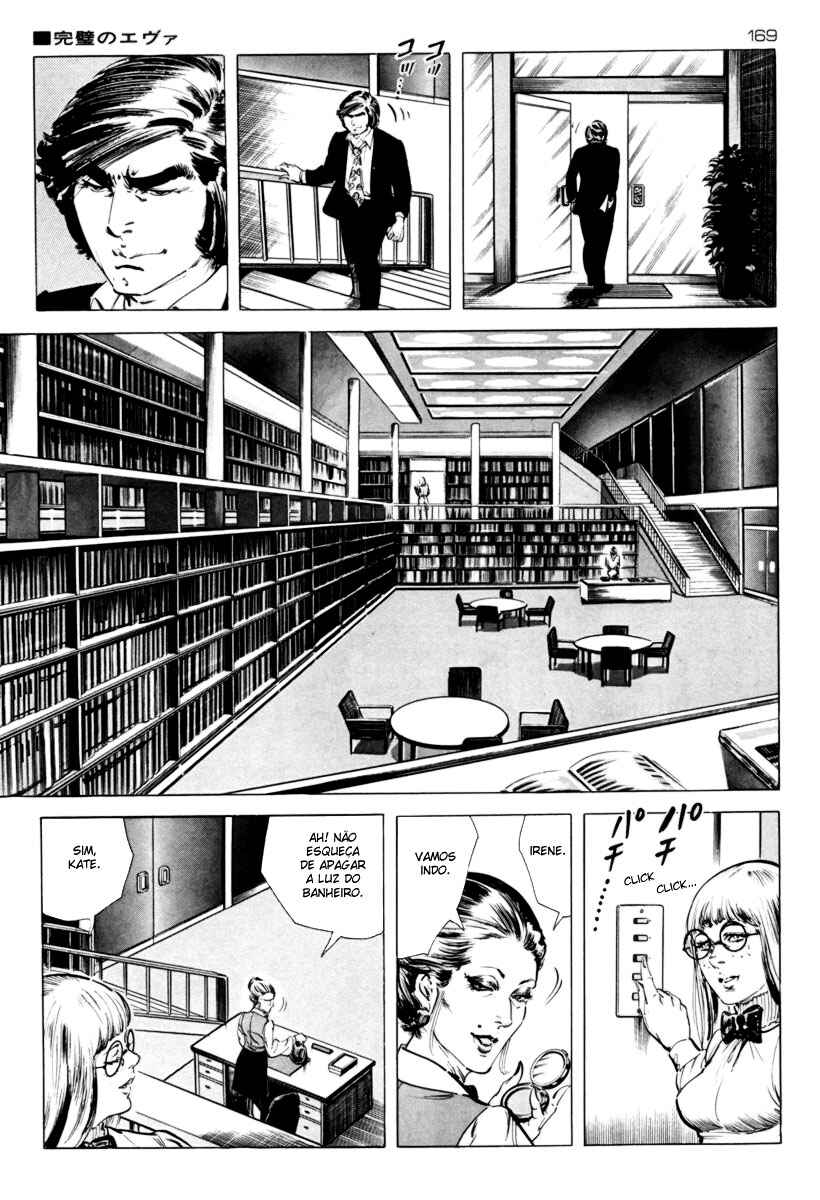 Chapter 20 - Page 5