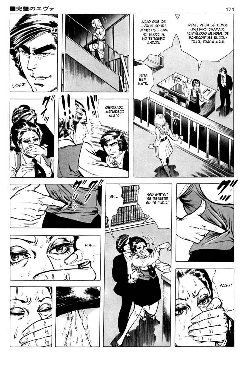 Chapter 20 - Page 7