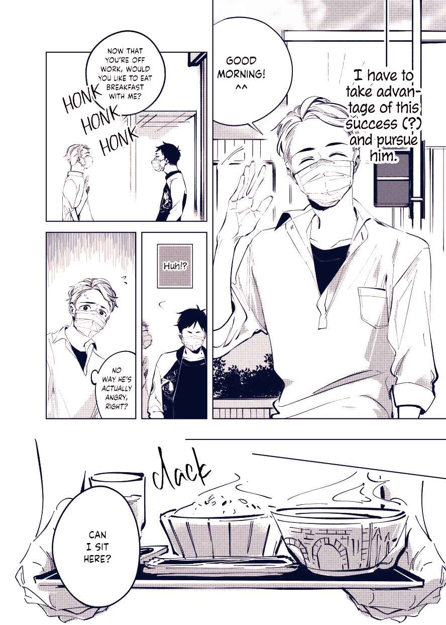 Chapter 4 - Page 2