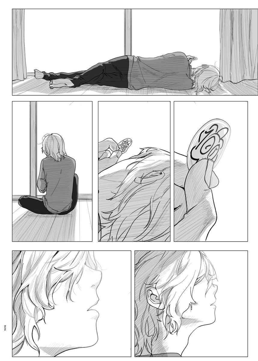 Chapter 13 - Page 20