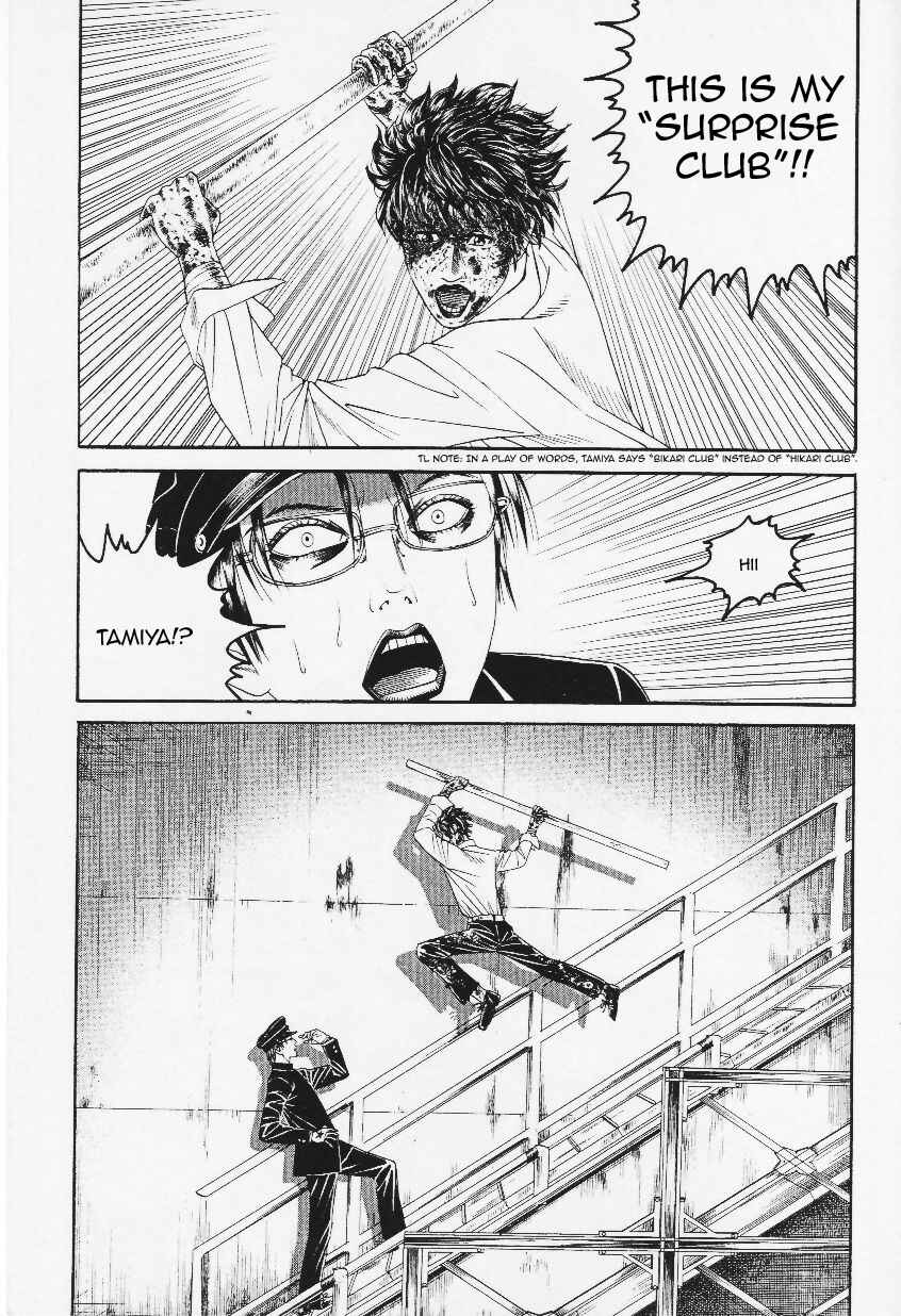 Chapter 9 - Page 4