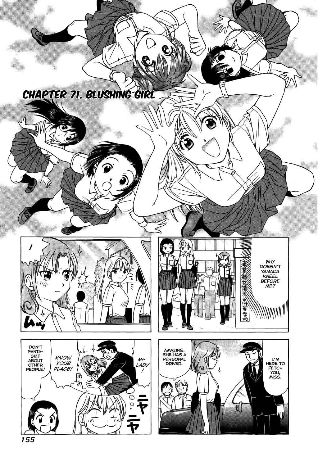 Chapter 71 - Page 1