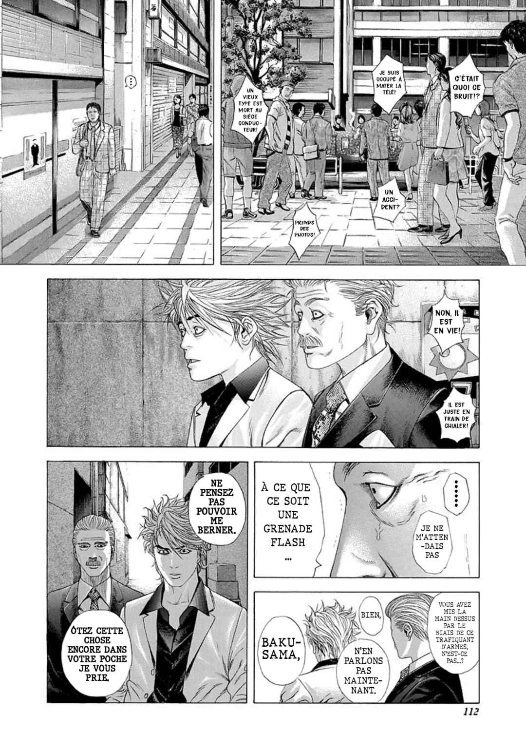Chapter 203 - Page 13