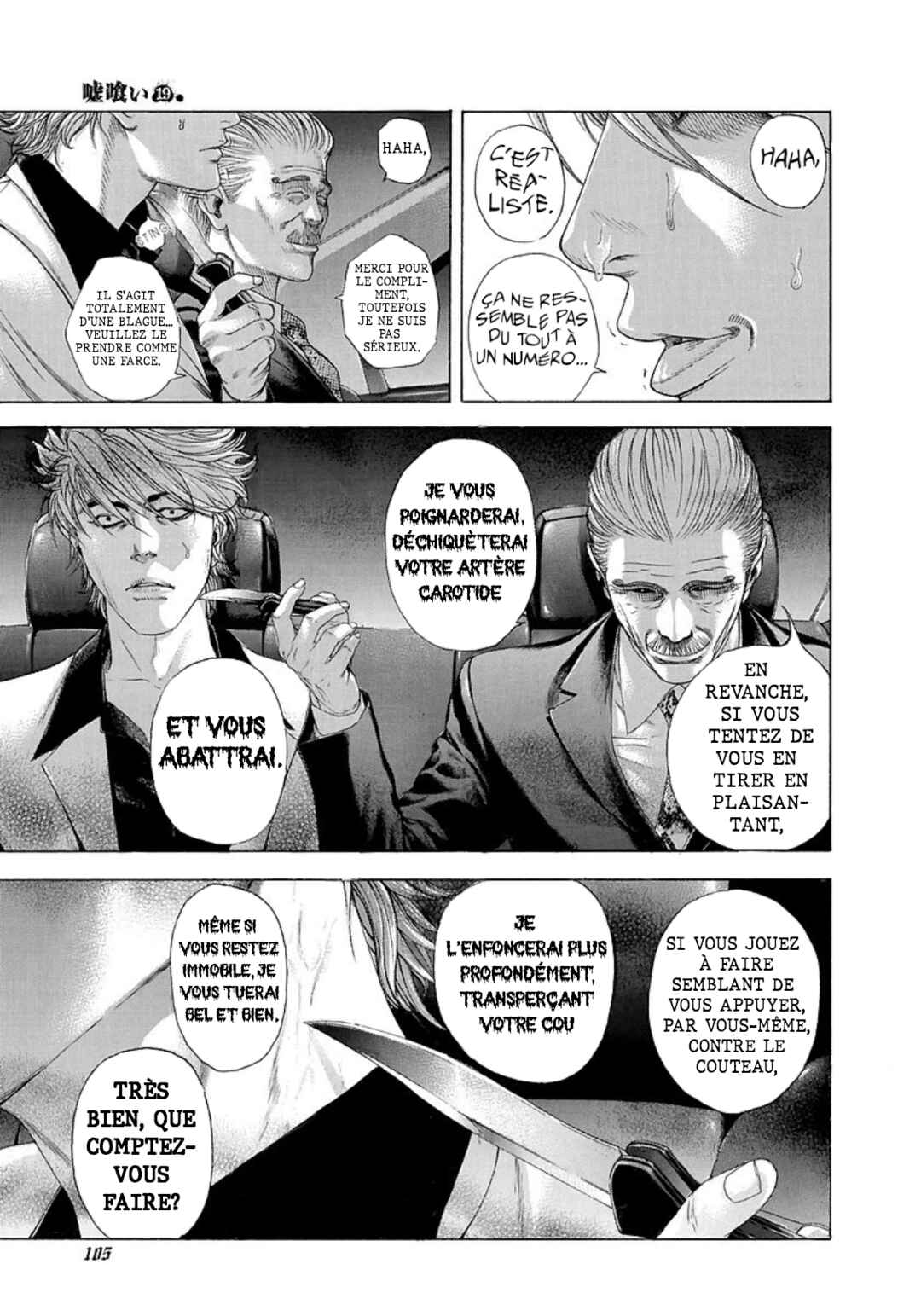 Chapter 203 - Page 6