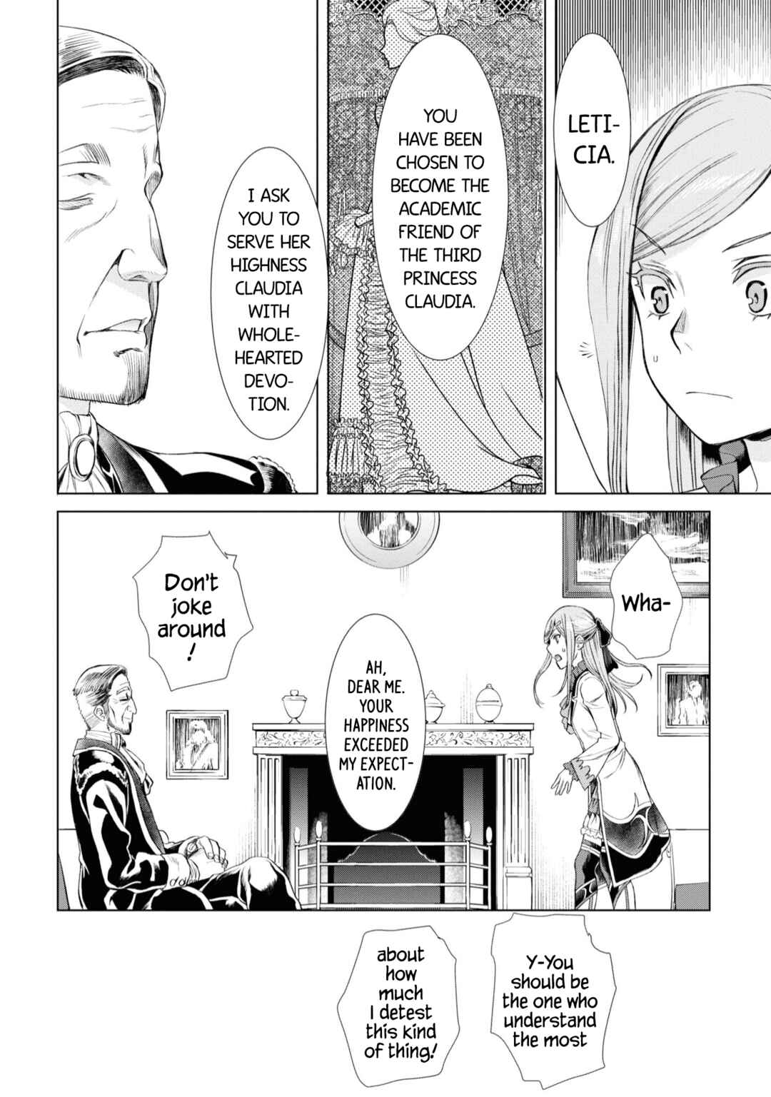 Chapter 43 - Page 17