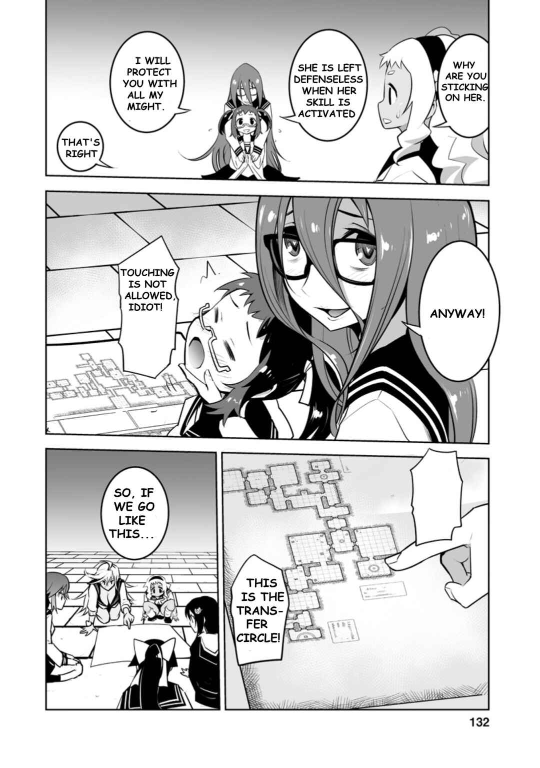 Chapter 25.2 - Page 1