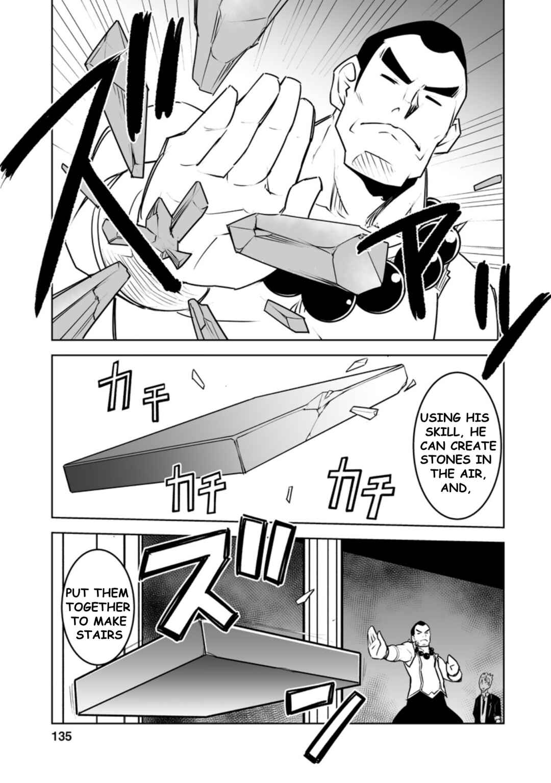 Chapter 25.2 - Page 4