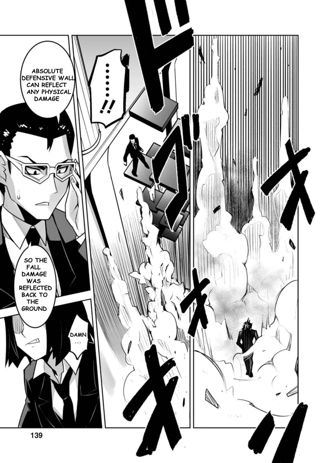 Chapter 25.2 - Page 8