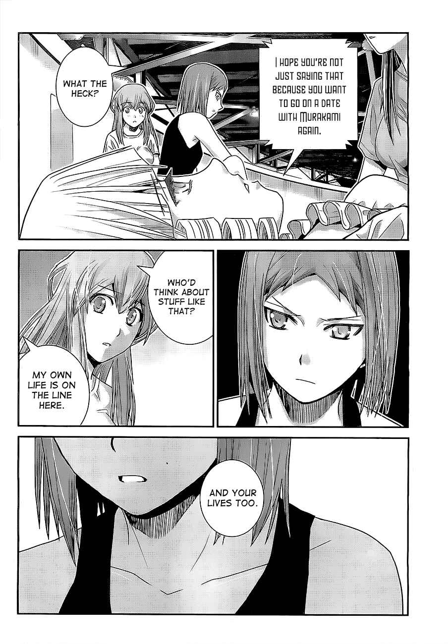 Chapter 30 - Page 2