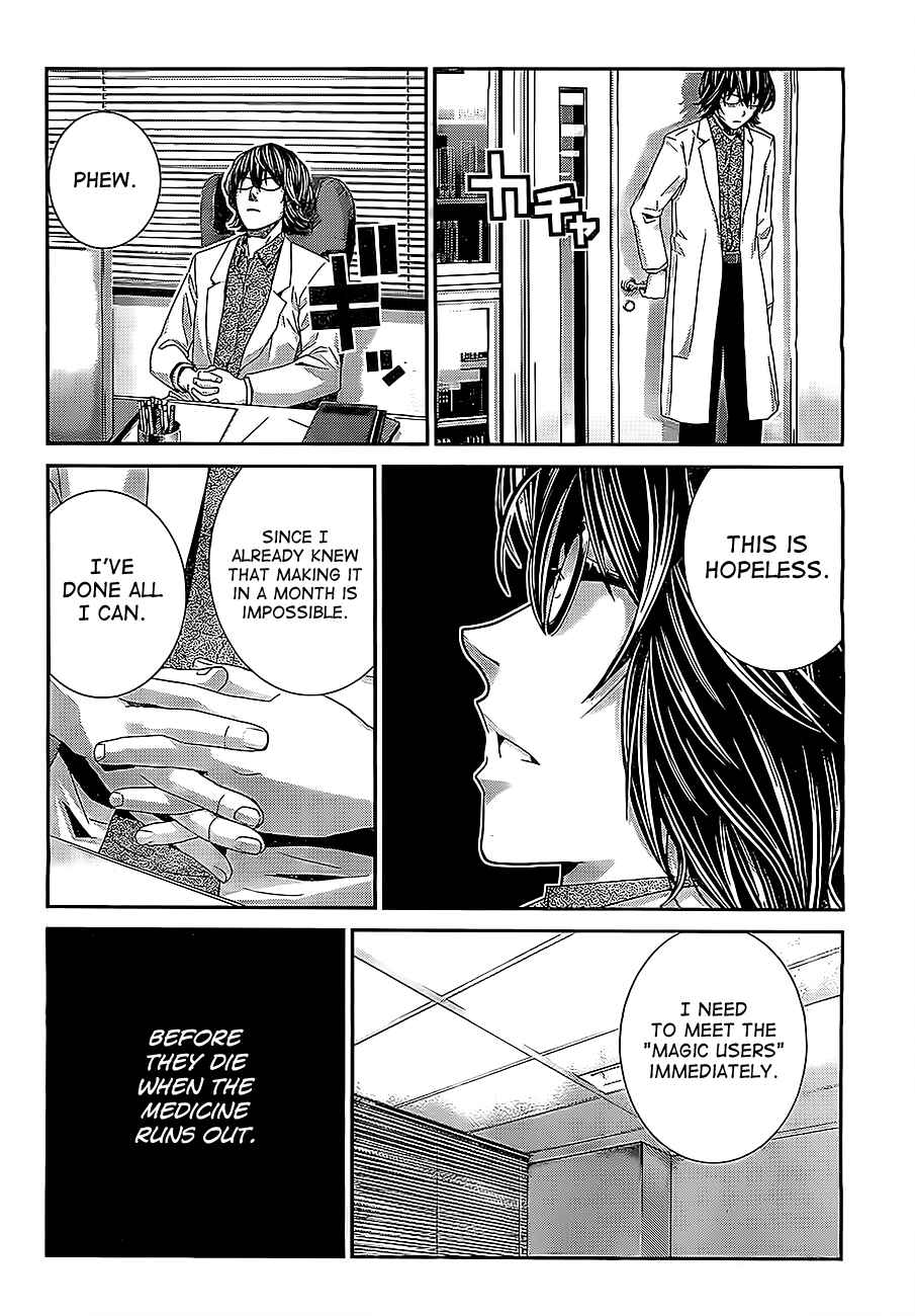 Chapter 30 - Page 4