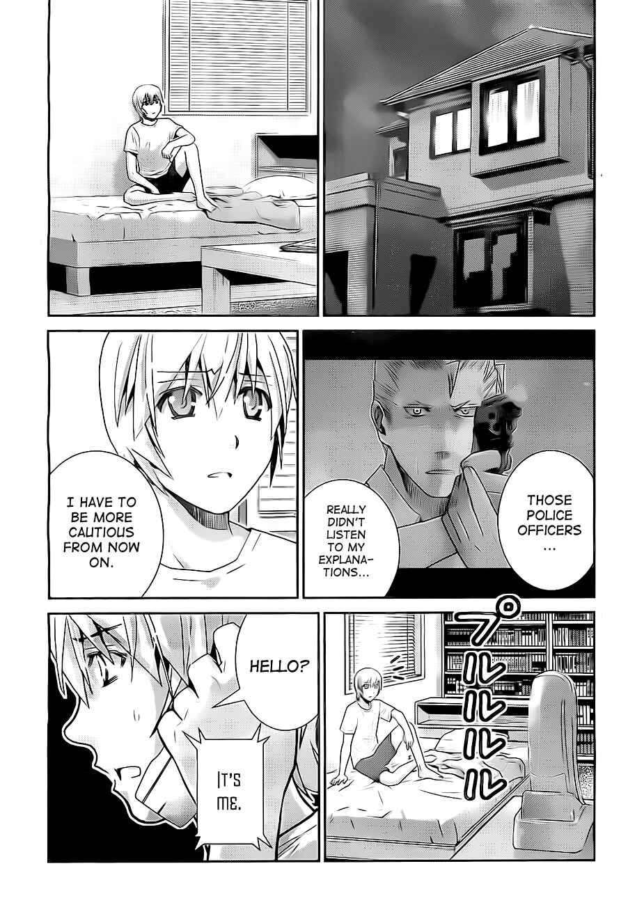 Chapter 30 - Page 5