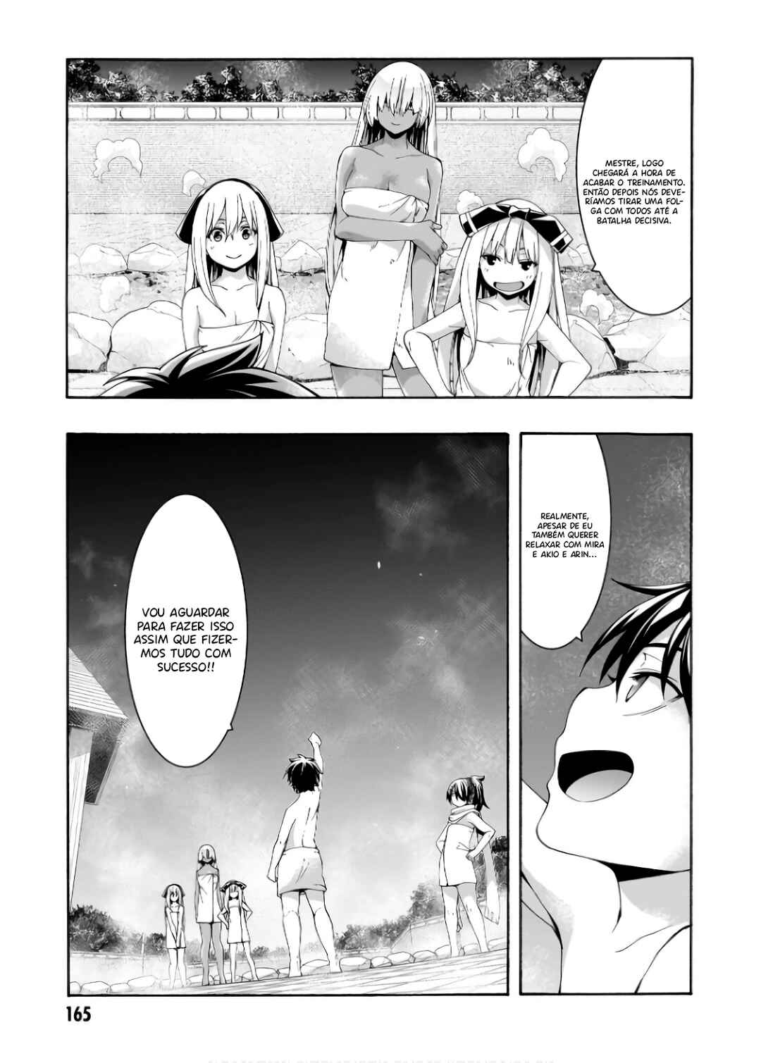 Chapter 155 - Page 12