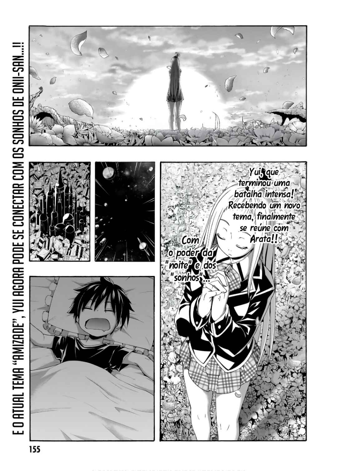 Chapter 155 - Page 2