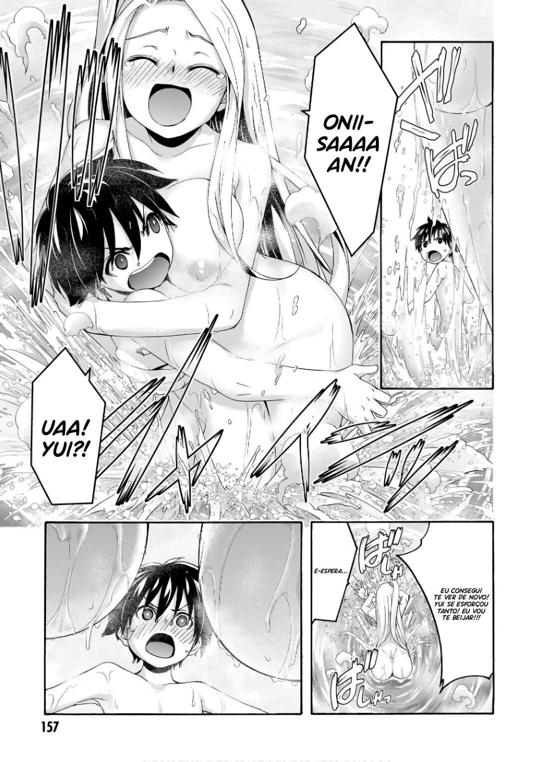 Chapter 155 - Page 4