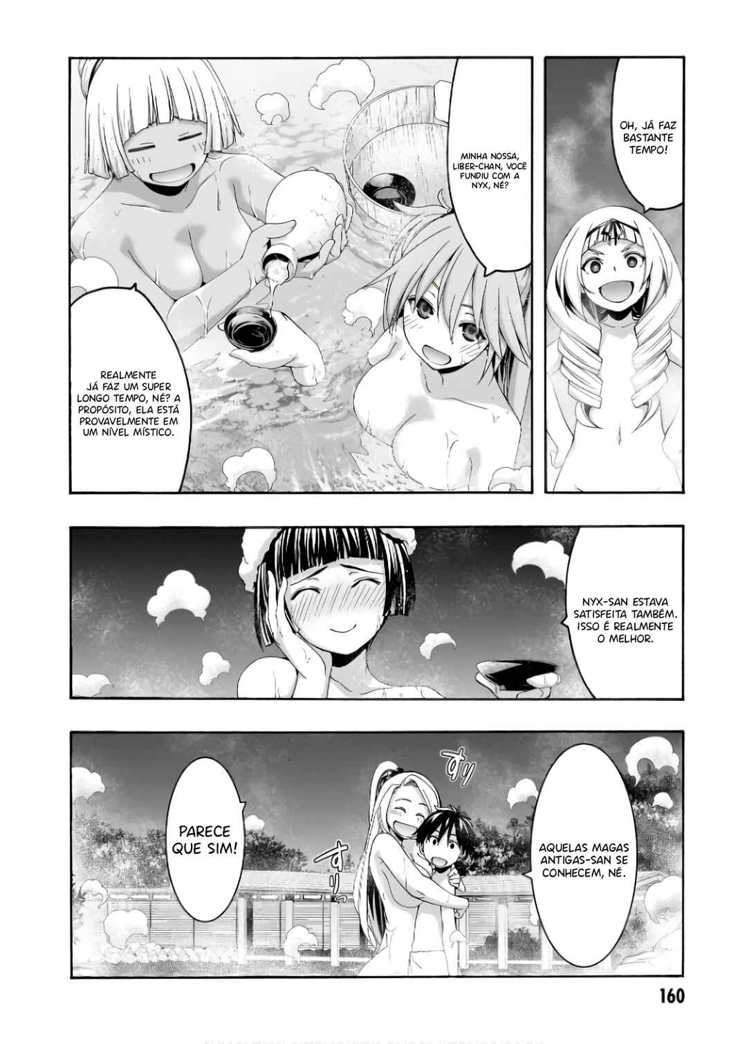Chapter 155 - Page 7