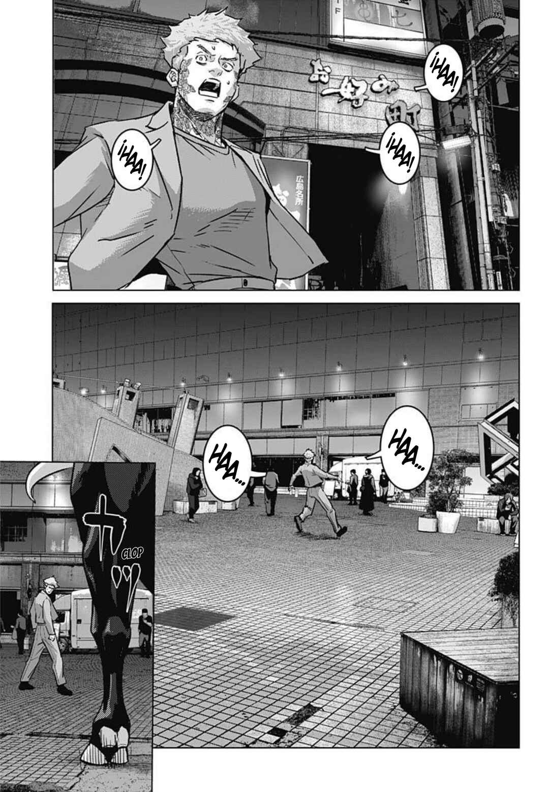 Chapter 134 - Page 13