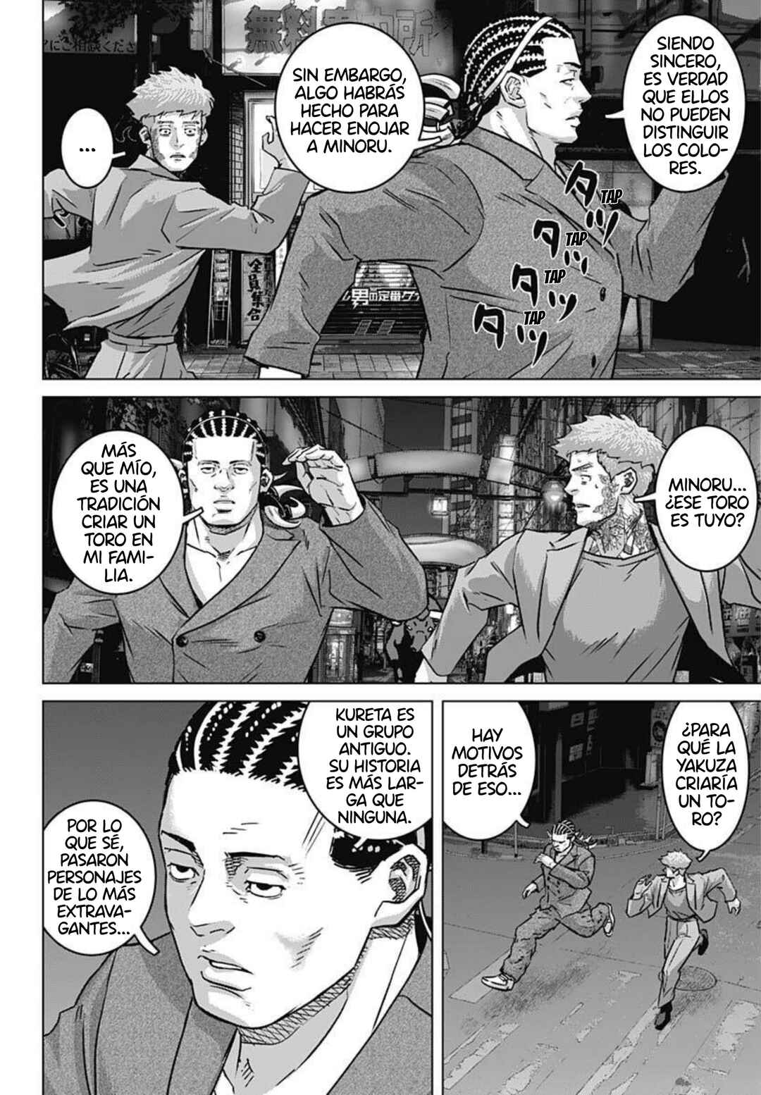 Chapter 134 - Page 6