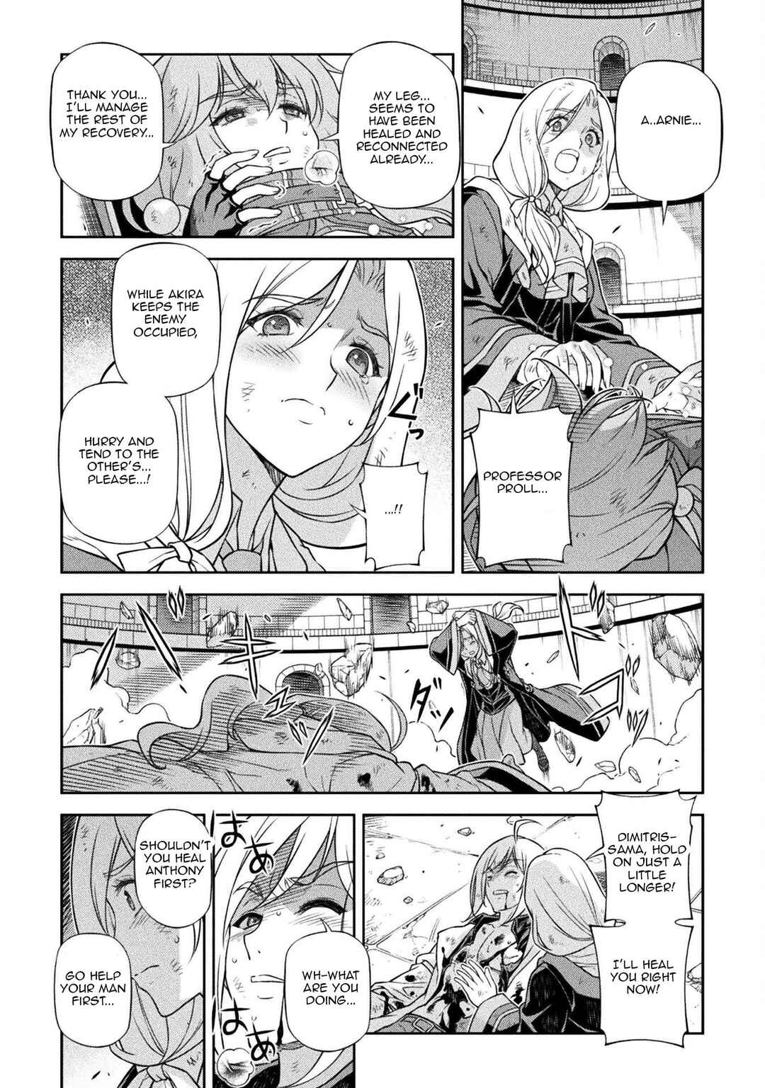 Chapter 146 - Page 4