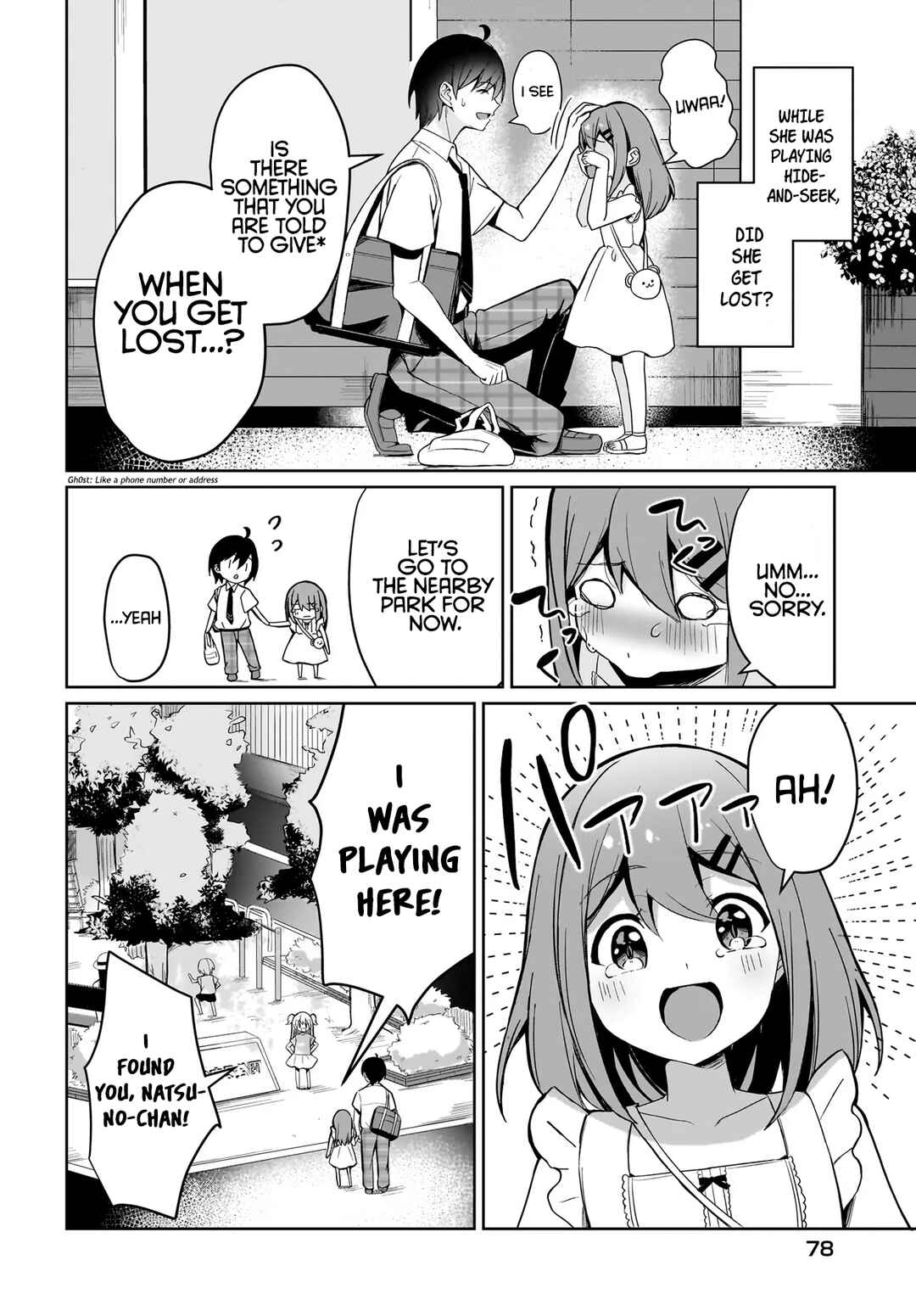 Chapter 1 - Page 8