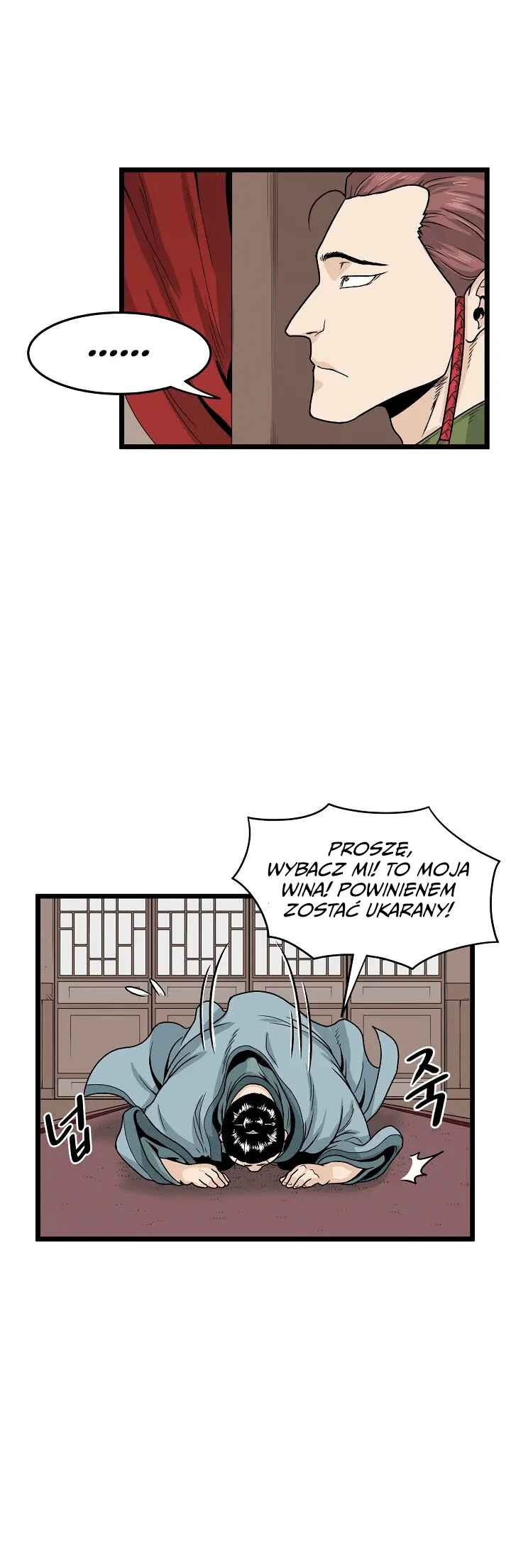 Chapter 6 - Page 15