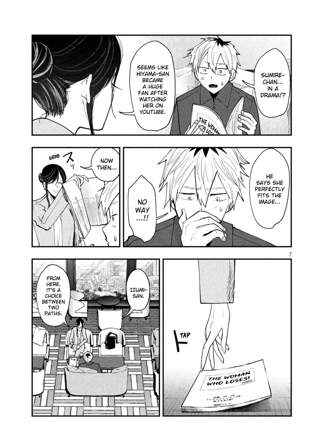 Chapter 69 - Page 7