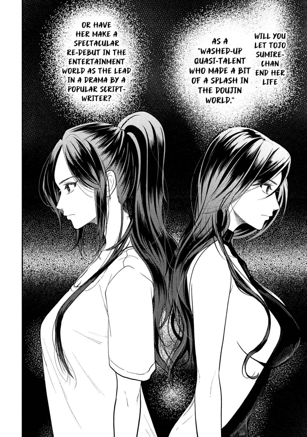 Chapter 69 - Page 8
