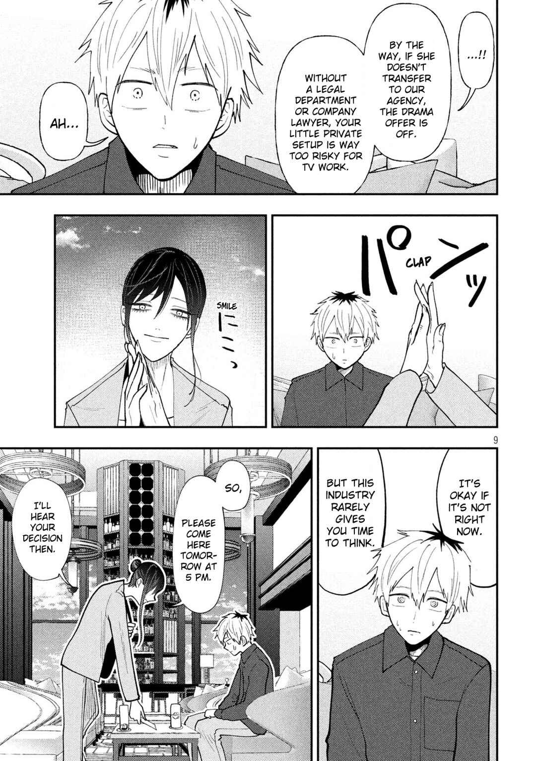 Chapter 69 - Page 9