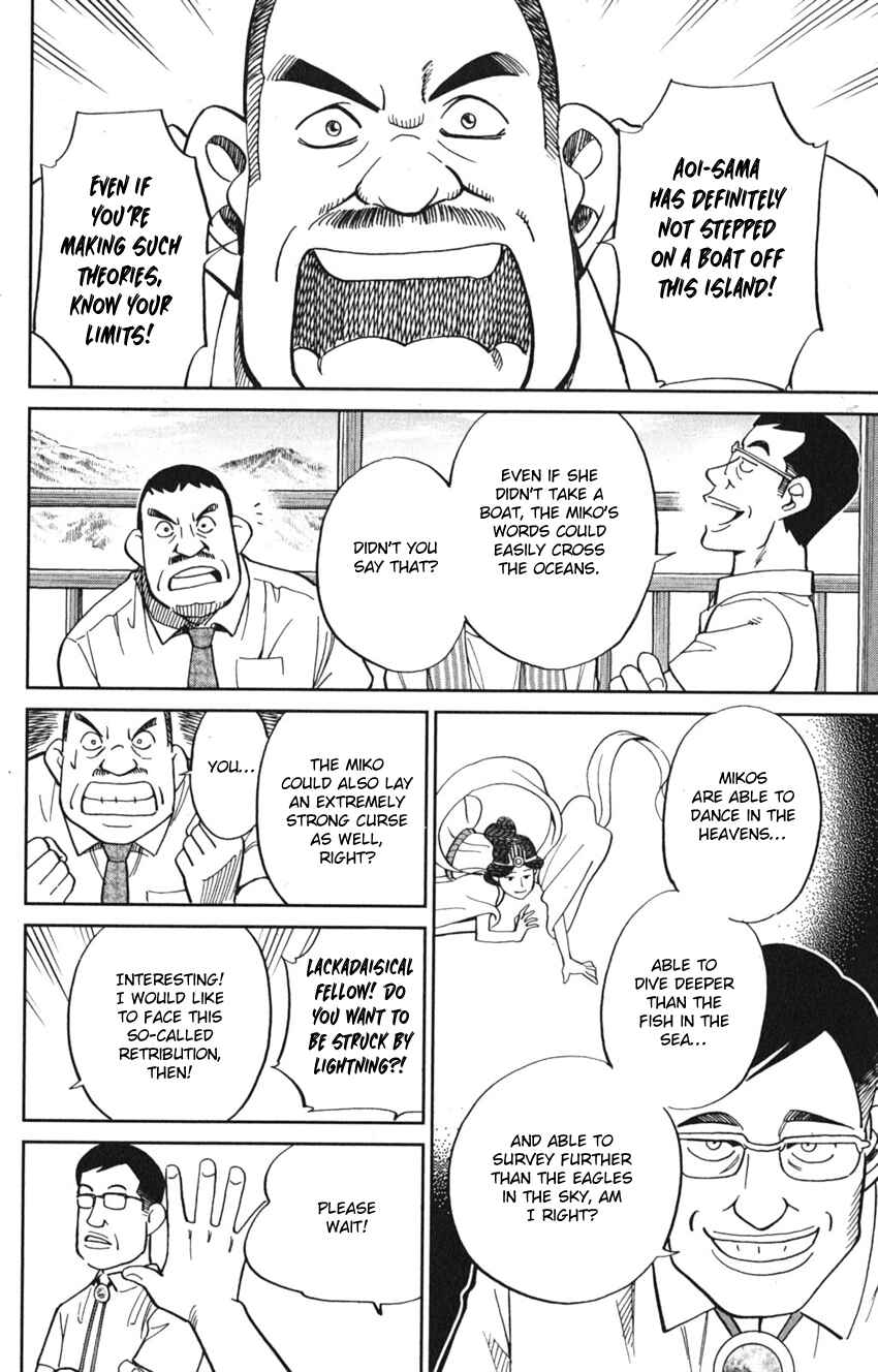 Chapter 7 - Page 26