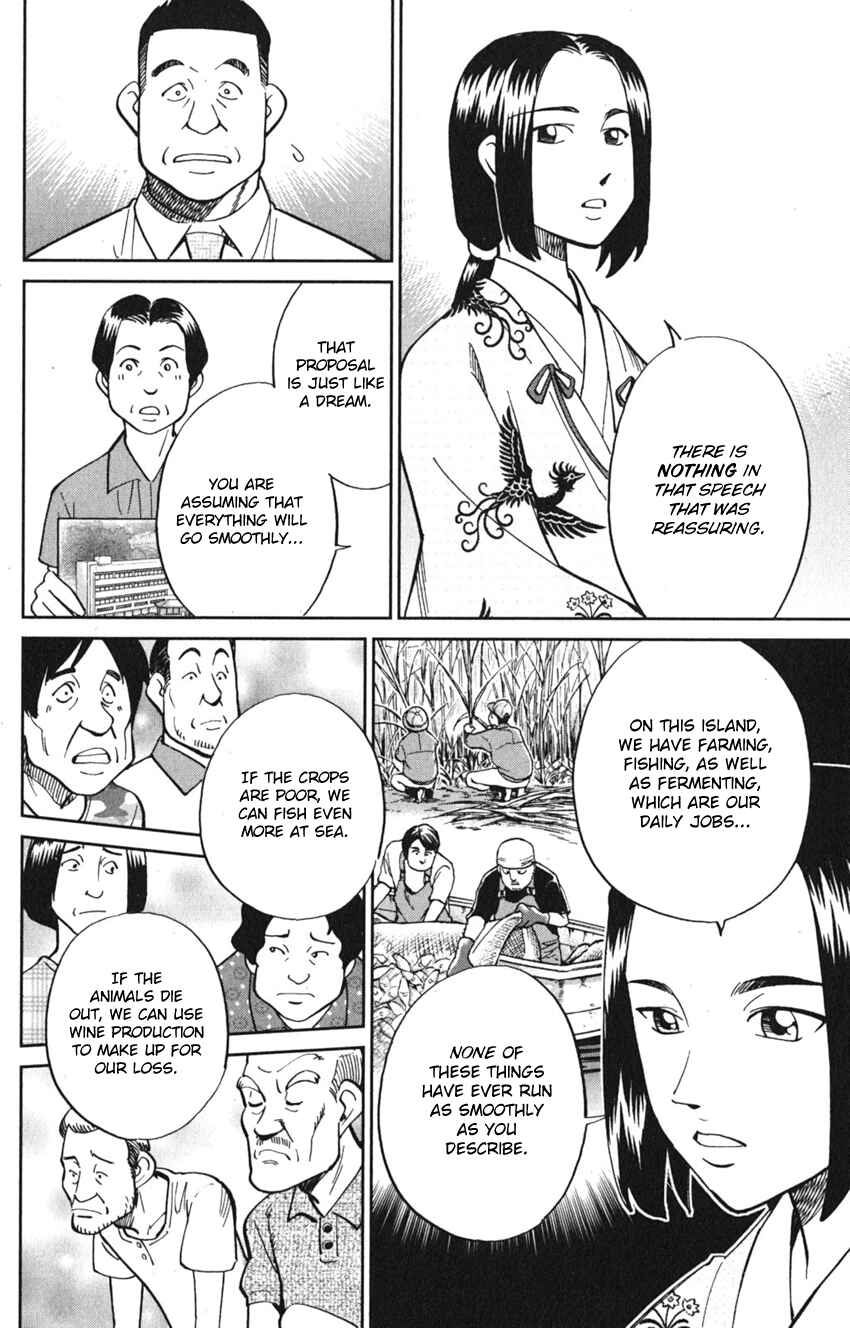 Chapter 7 - Page 30
