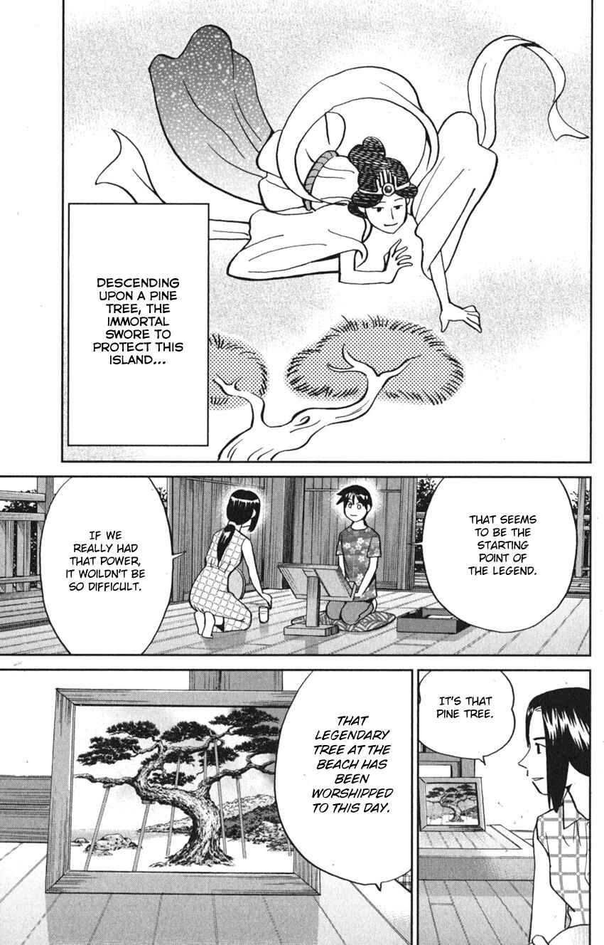 Chapter 7 - Page 43