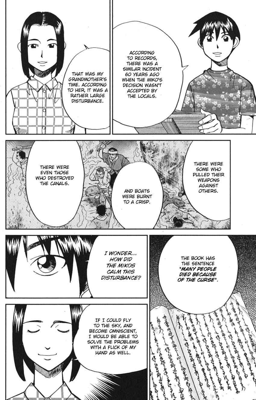 Chapter 7 - Page 44