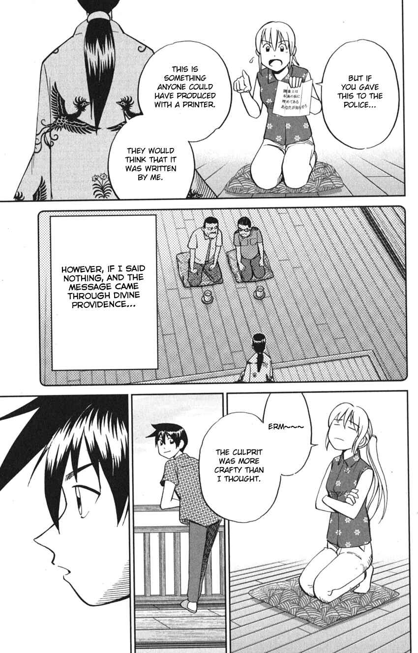 Chapter 7 - Page 59