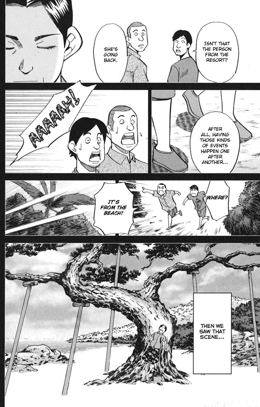 Chapter 7 - Page 66