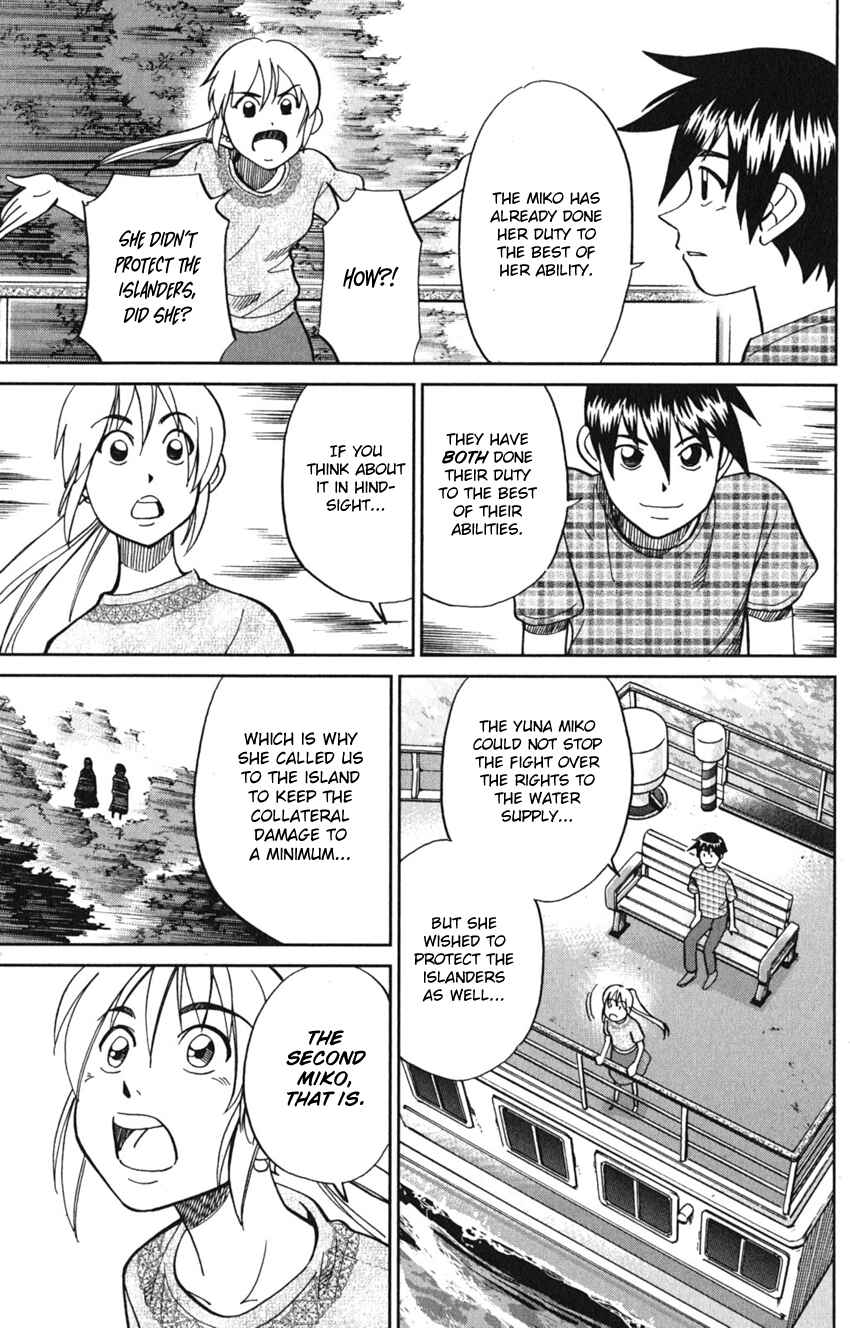 Chapter 7 - Page 99