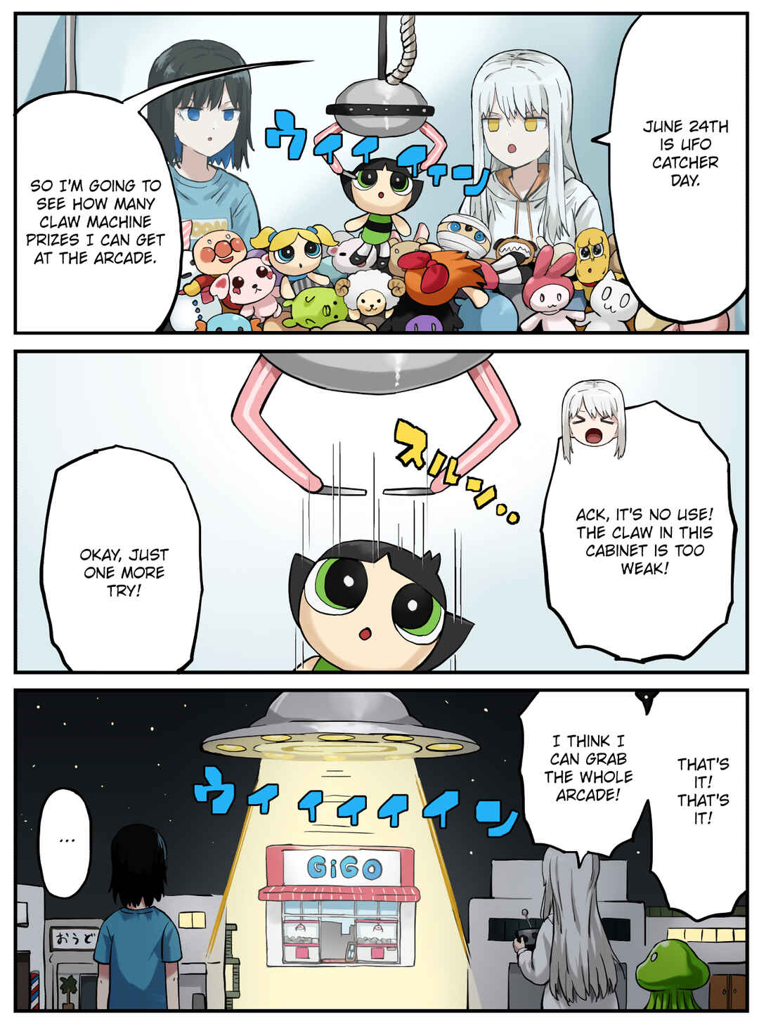 Chapter 172 - Page 1