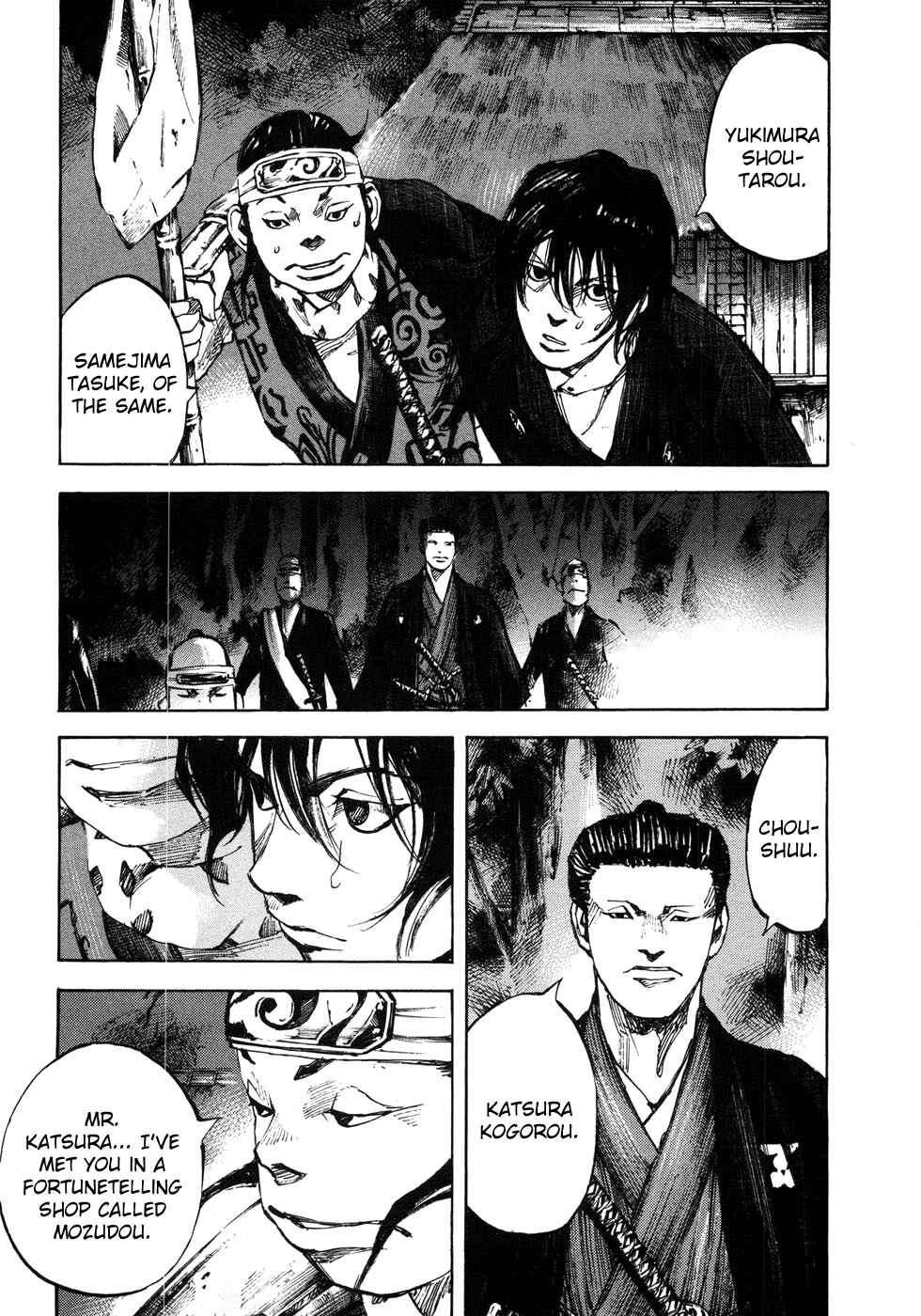 Chapter 155 - Page 4