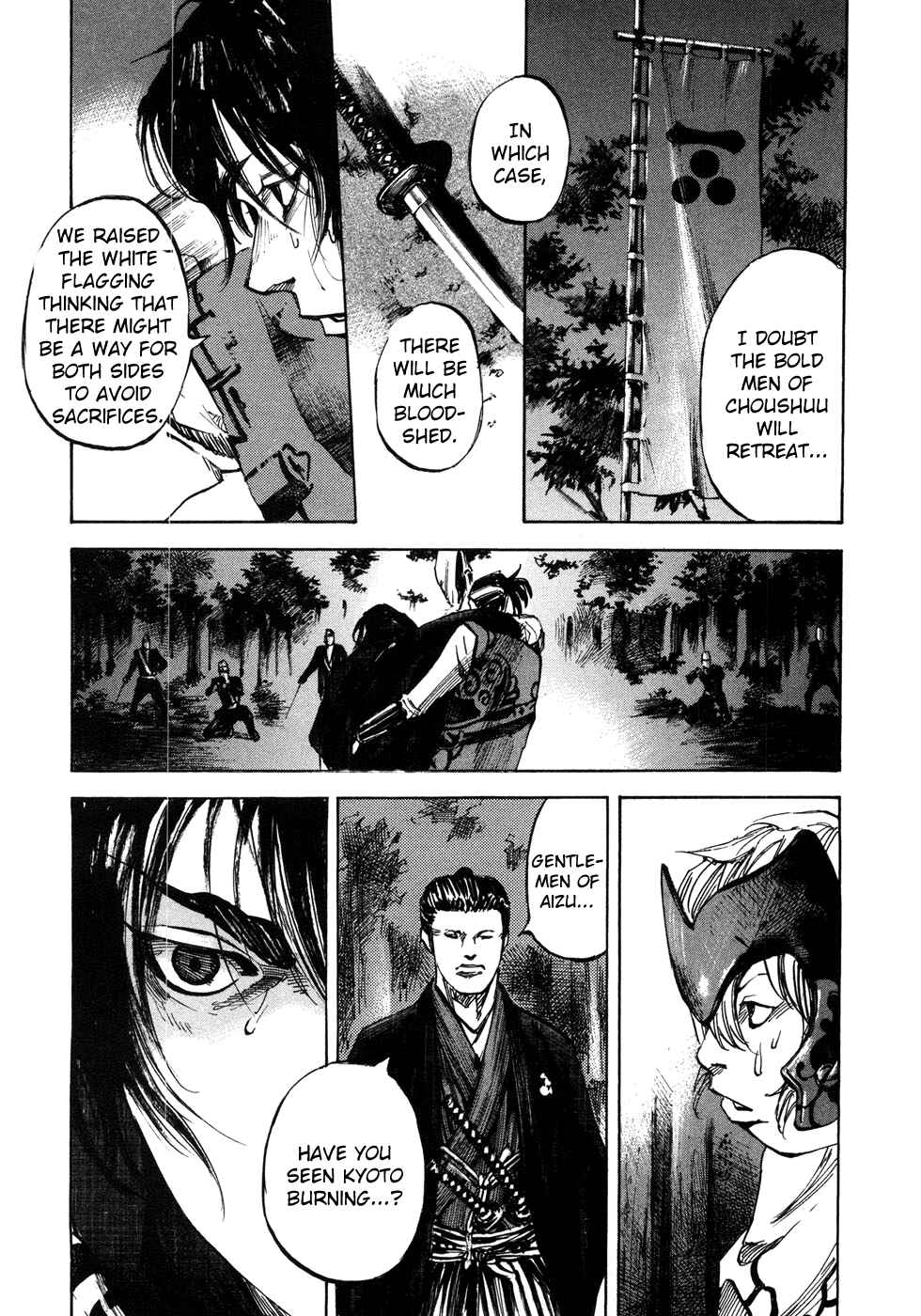 Chapter 155 - Page 6