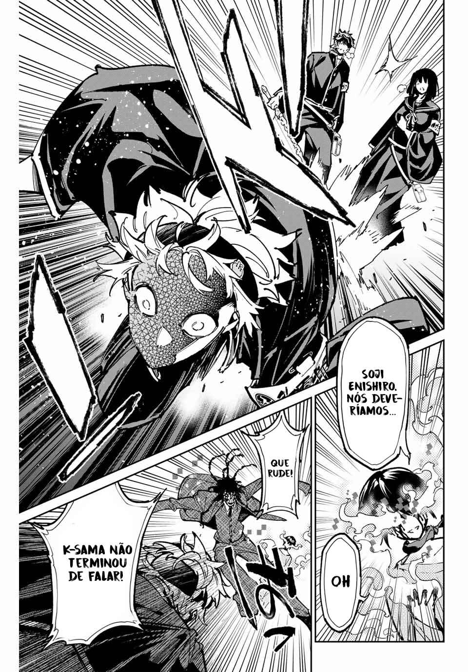 Chapter 91 - Page 14