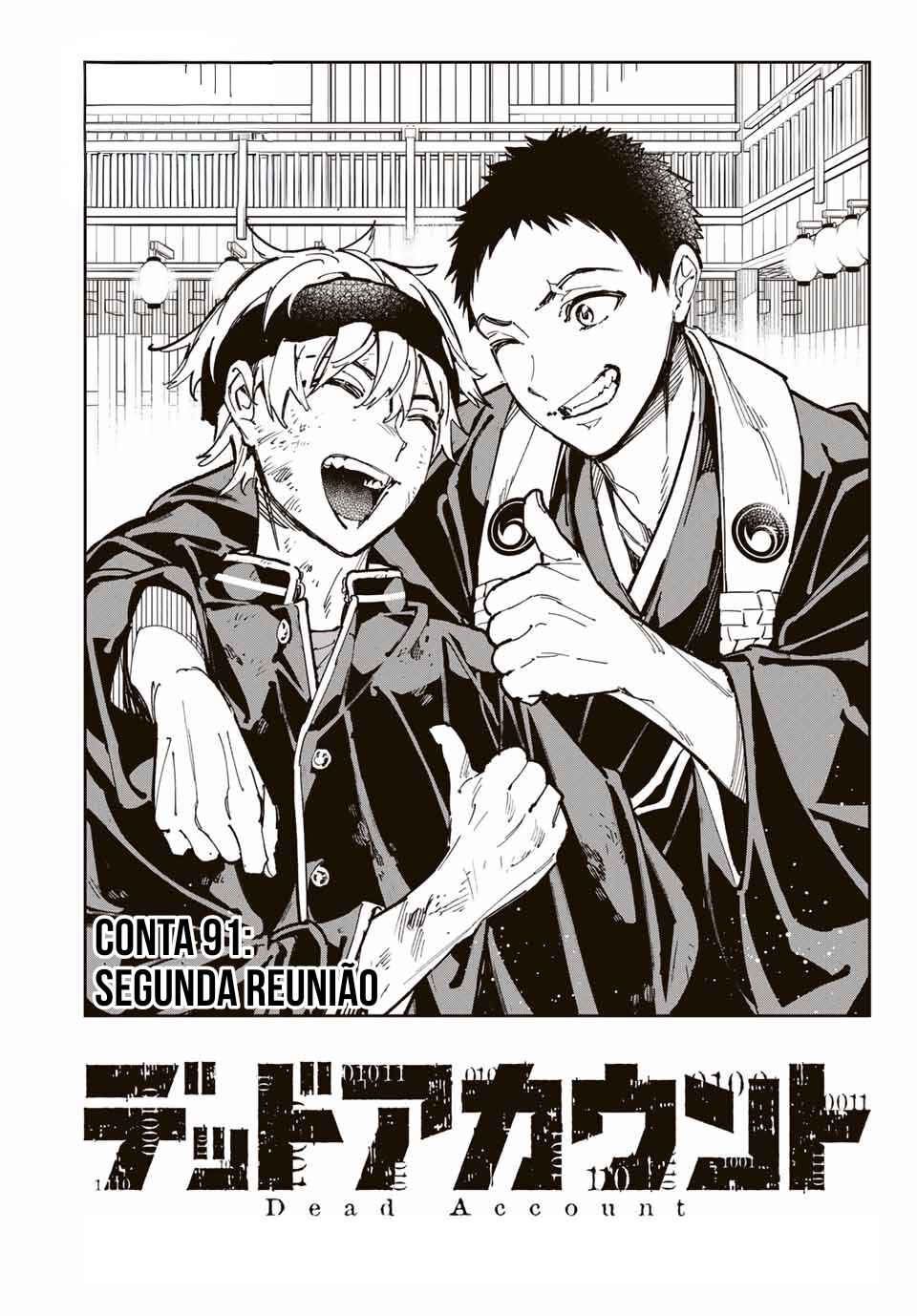 Chapter 91 - Page 4