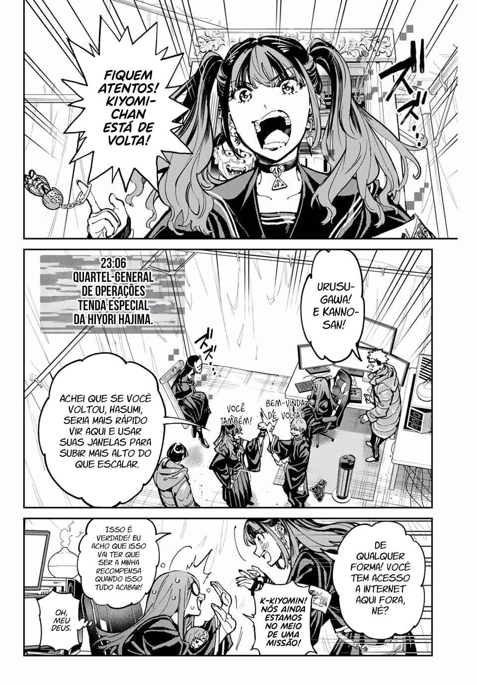 Chapter 91 - Page 5