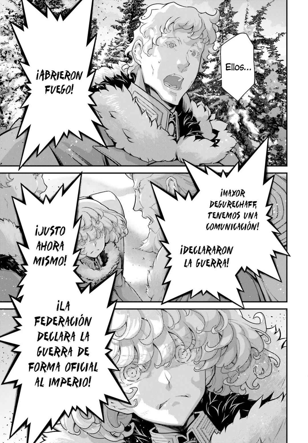 Chapter 79 - Page 17